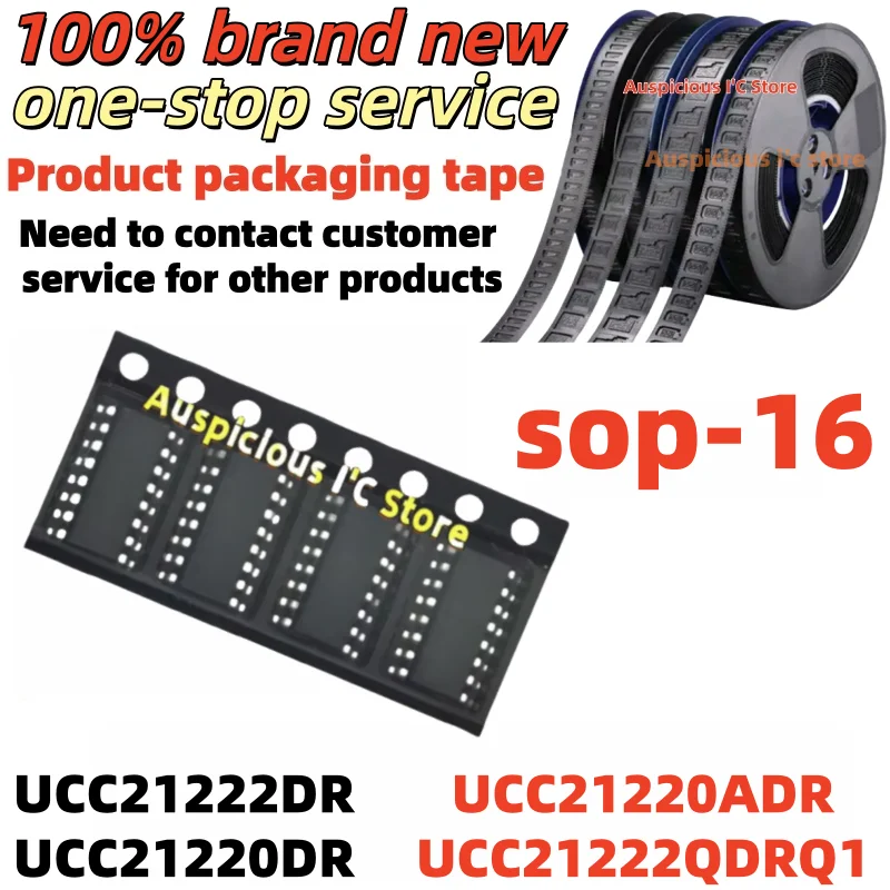 

(5pcs) Brand new UCC21220ADR UCC21222DR UCC21220DR UCC21222QDRQ1 UCC21222 UCC21220 UCC21220A 21222 21220 21220A 21222Q sop-16