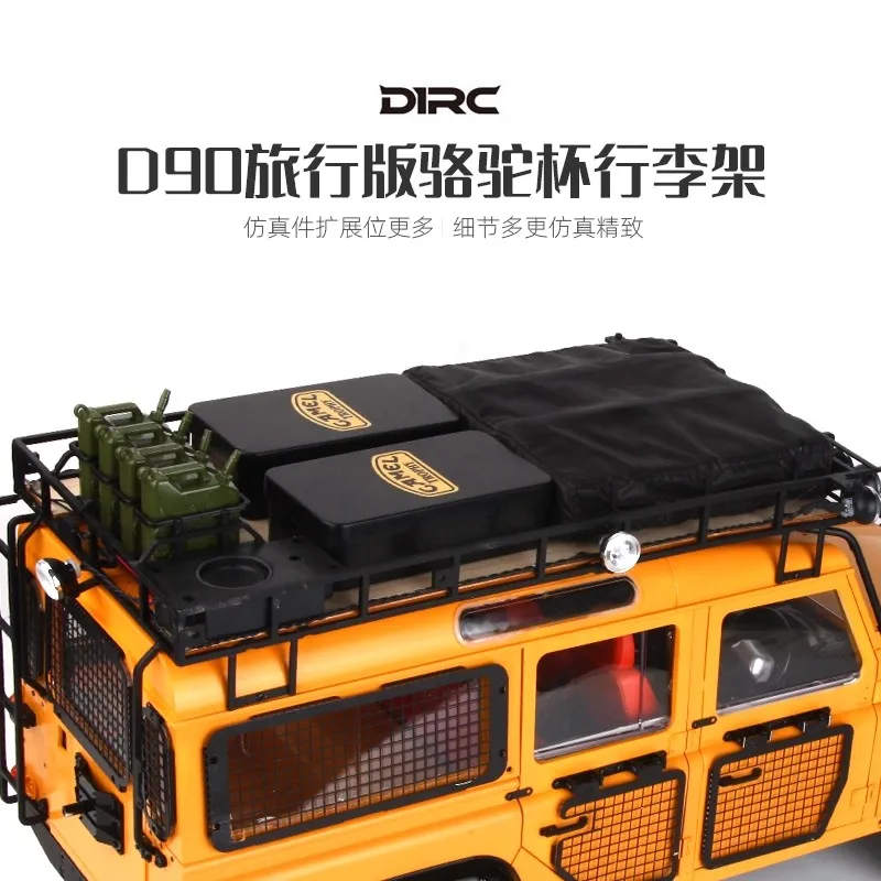 D1RC Crown D110 إصدار السفر كأس الجمل قشرة صلبة سقف رف أمتعة معدني يمكن تثبيت محاكاة الديكور #1