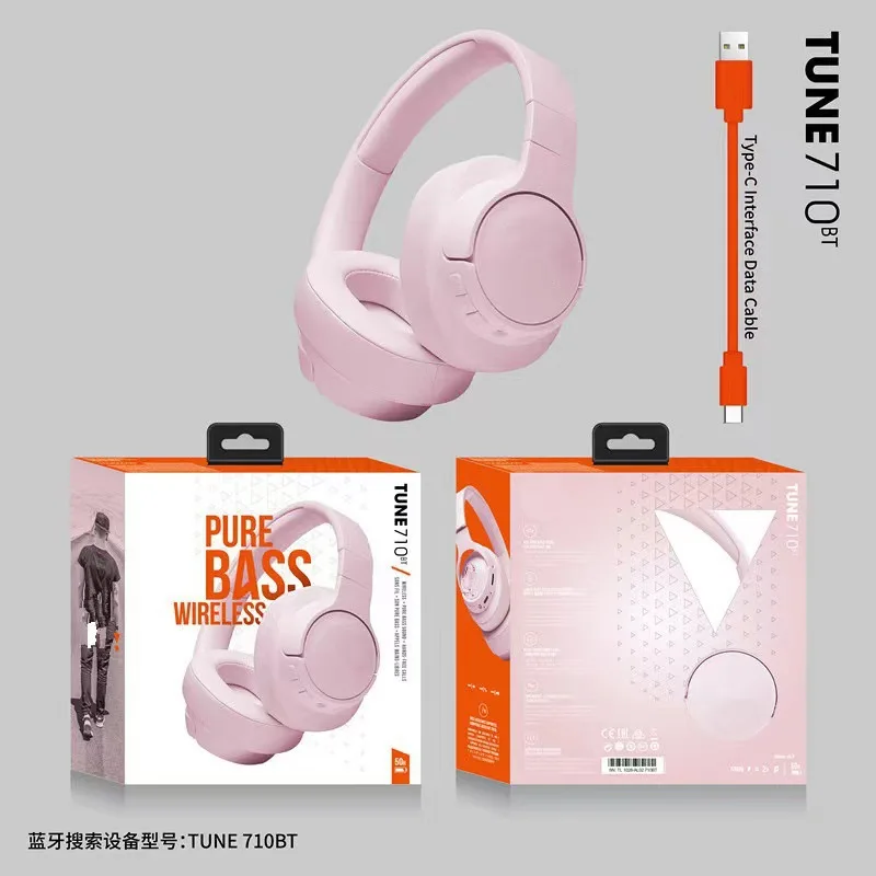 Auricolare Bluetooth wireless TUNE710BT con logo subwoofer adatto per incisione Bluetooth su auricolari