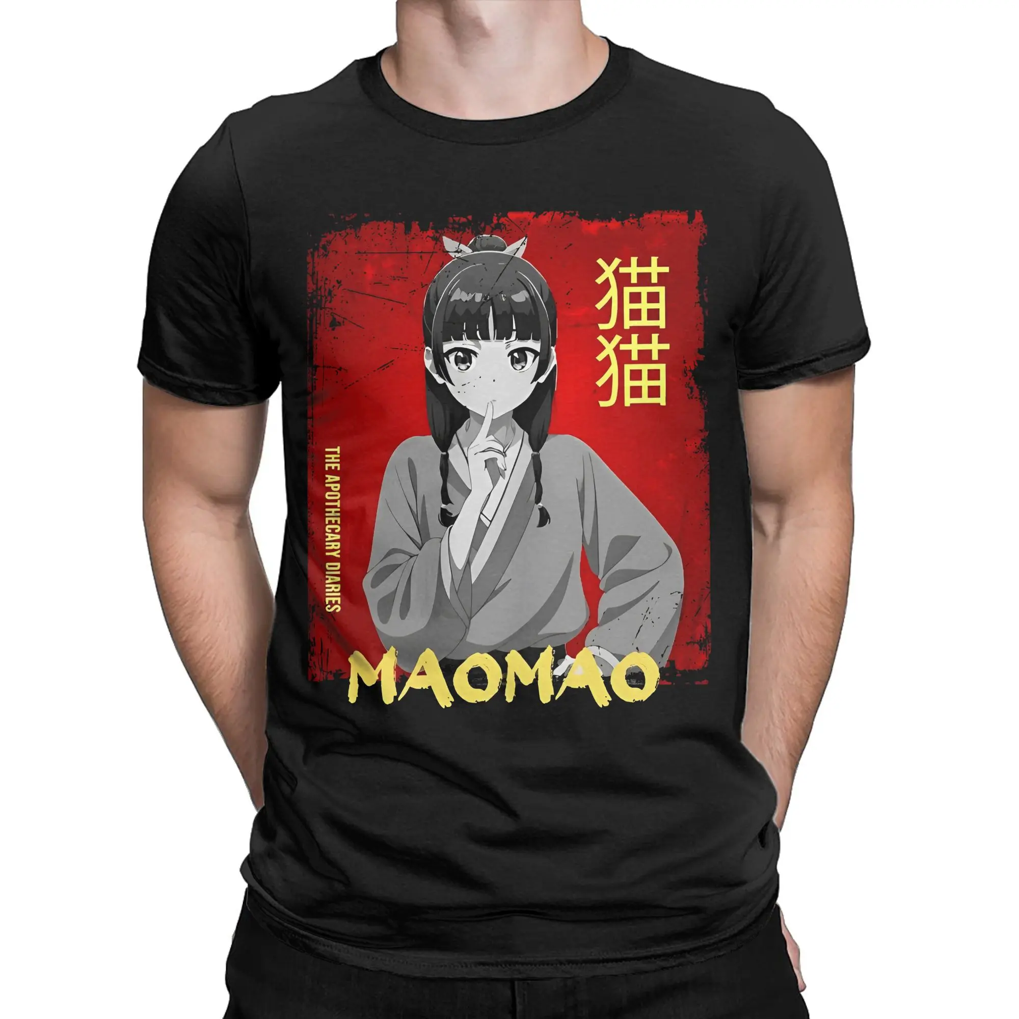 The Apothecary Diaries Maomao Mysteries T Shirts for Men 100% Cotton Vintage T-Shirt Crew Neck Manga Anime Tees Tops Plus Size