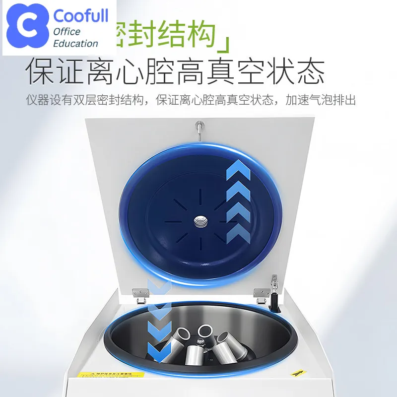 COOFULL Lichen defoaming centrifuge low speed laboratory glue defoaming AB glue syringe angle/horizontal rotor epoxy resin