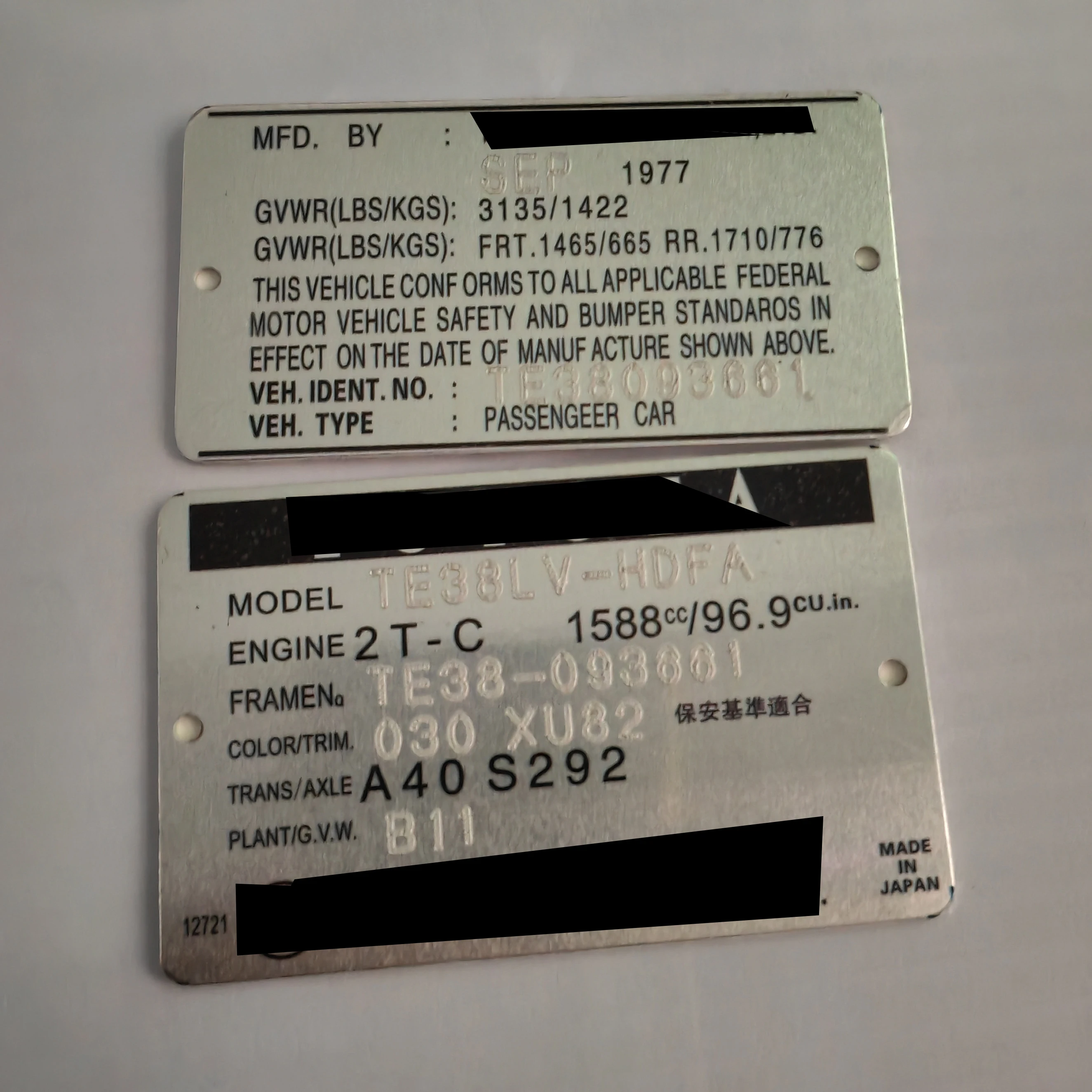 Special order for Aluminium VIN plate DO NOT order Until you have check with us SERIAL ID TAG PLATE DATA AR TRUCK