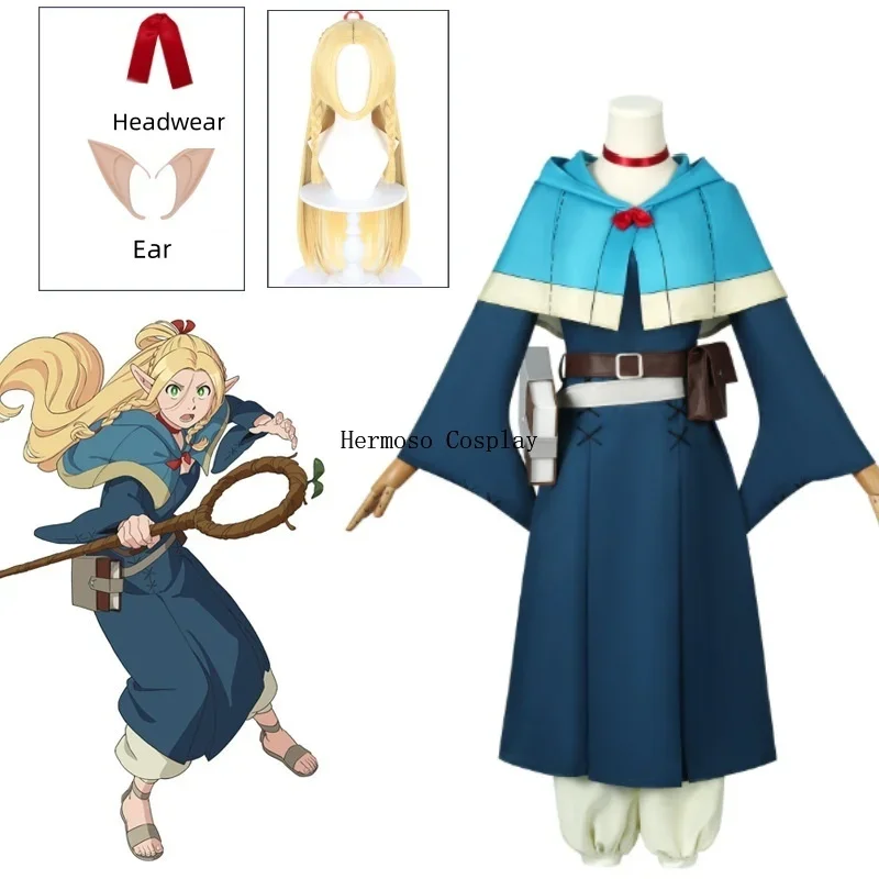 Marcille Donato Cosplay Costume Wig Anime Delicious in Dungeon Dress Uniform Cloak Bag Book Headwear Elven Mage Halloween Suit