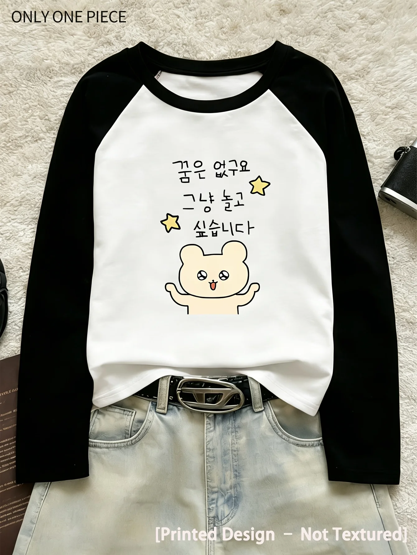 Y2K Women's Raglan Long Sleeve T-Shirt Korean I Just Want To Play Graphic Round Neck Tops All Seasons Casual T Shirt Clothes 90s