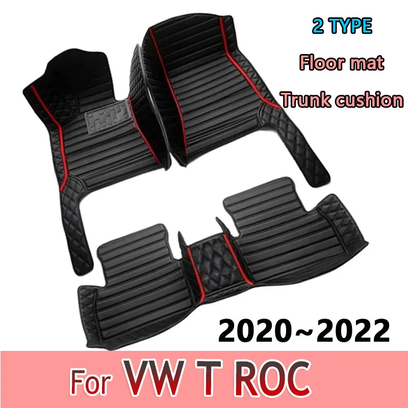 

Car Floor Mats For VW T ROC 2020~2022 AUTO DropShipping Center Interior Accessories Leather Carpets Rugs Foot Pads