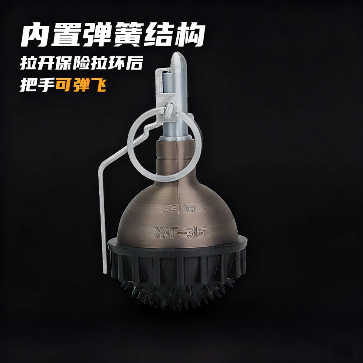 الهروب من Tarkov Zarya Flashbang نموذج EFT لعبة قنبلة يدوية Airsoft الألوان CS معدات ألعاب الرماية لدعائم الأفلام التأثيرية #6