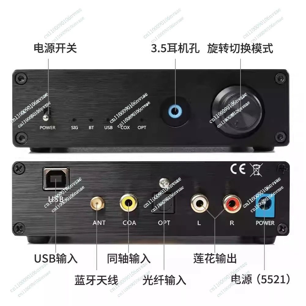 Dual Parallel PCM1794 Decoder 5-.1 USB Sound Card DAC Lossles-s Headphone Amplifier Fiber Coaxial Input
