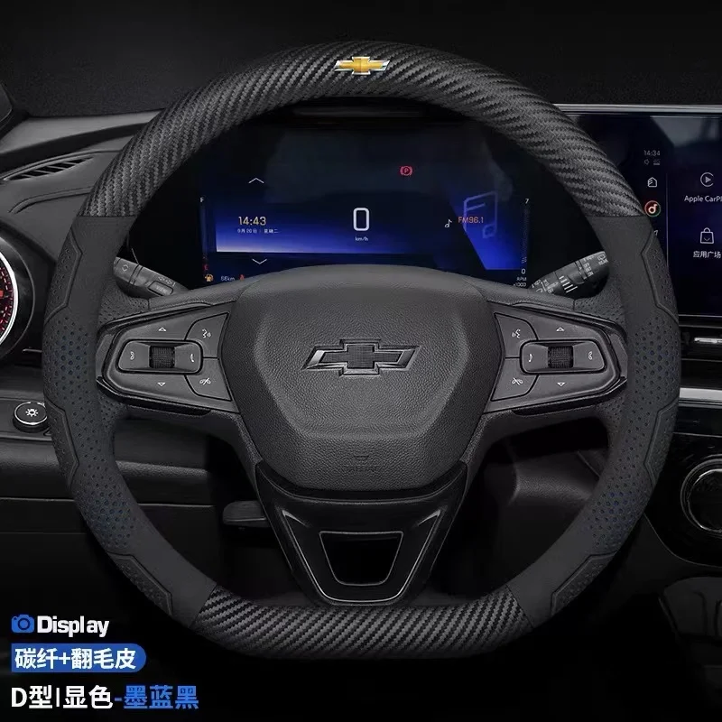 

Car Steering Wheel Cover For Chevrolet Aveo Bolt Onix Cruze Spark Cavalier Colorado Lacetti Trailblazer Silverado Tahoe Traverse