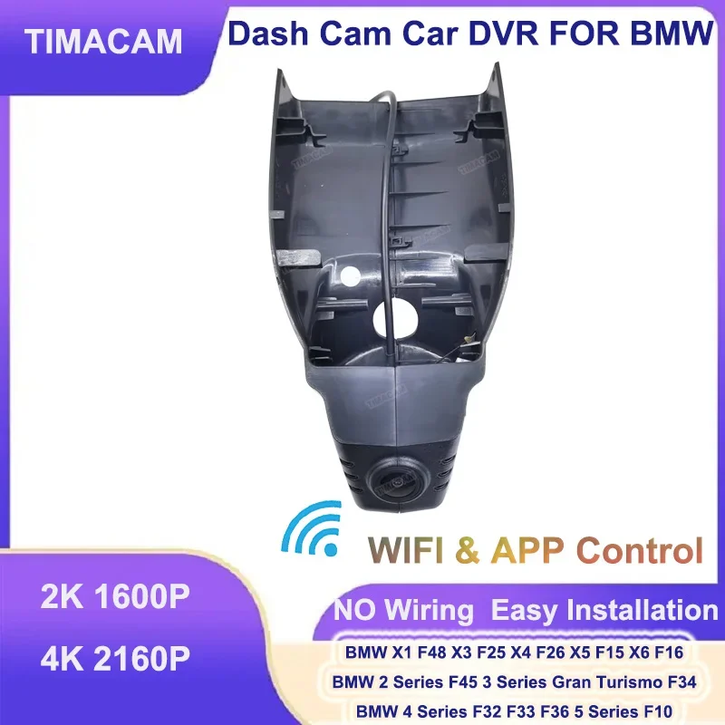 

2K 4K Car DVR Front and Rear Dash Cam for BMW x1 f48 f20 f34 m3 f80 m4 f82 X2 F39 X3 F25 X4 F26 x5 f15 X6 F16 f32 f33 f36 F02