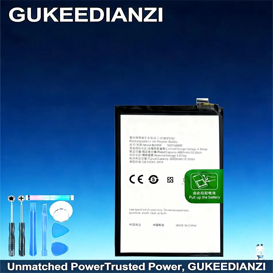 

BLP959 5000mAh High Performance Premium Replacement Mobile Phone Battery For Oppo Reno 8T 4G