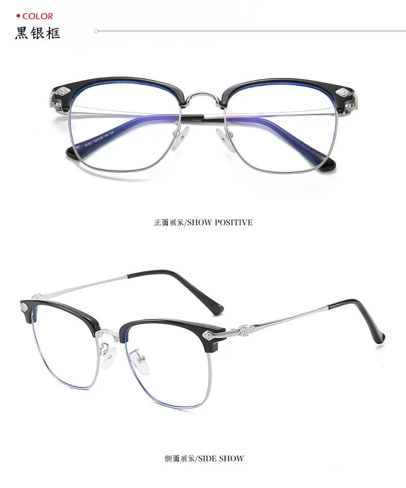 Shatar Neue Mode Metall Halbrahmen Lesebrille Männer Frauen Große Gesicht Verbreiterung Augenschutz Anti-Blau Licht Business high-End – Detail 16