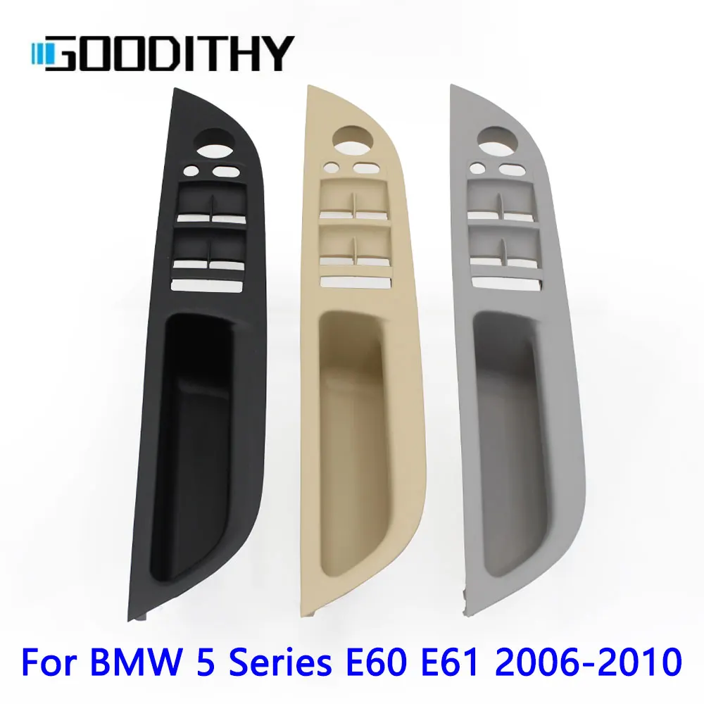 LHD RHD Interior Car Inner Door Handle Cover Armrest Window Switch Panel Trim For BMW 5 Series E60 E61 2006-2010 51416983703