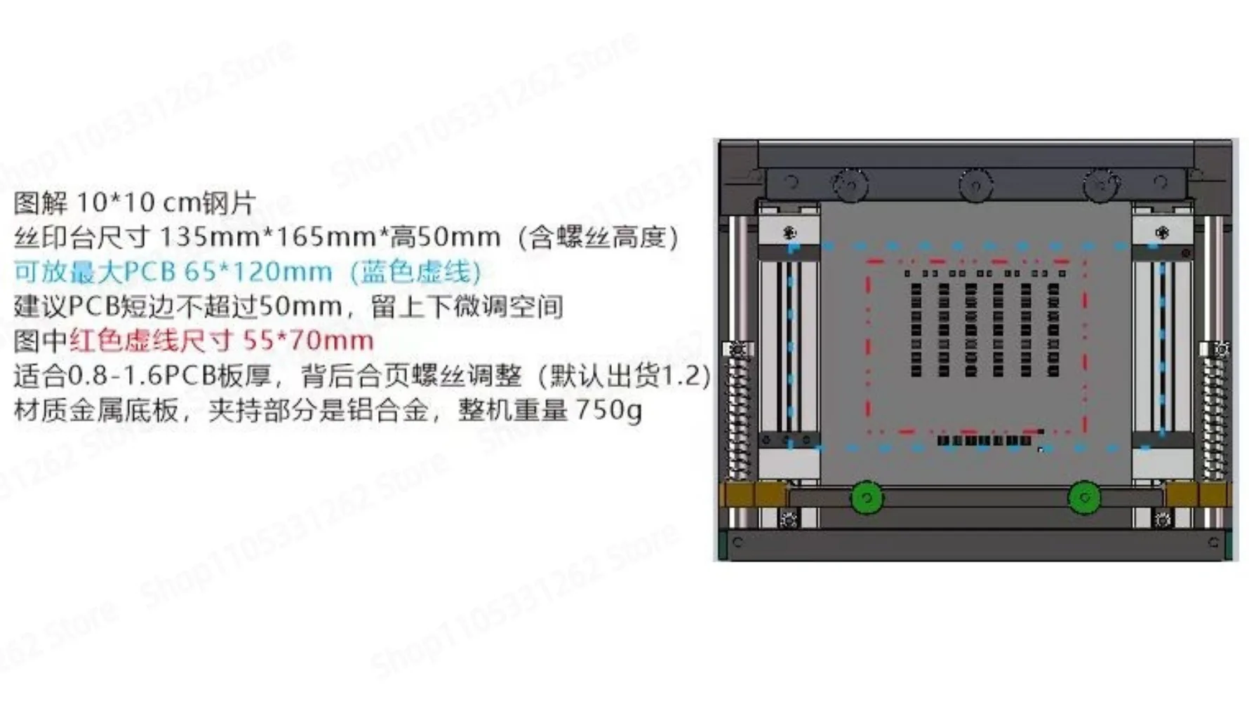Manual SMT Solder Paste Printer PCB Stencil Printing Table for Small Batch