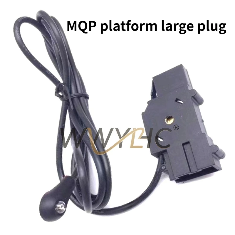 Suitable for Tiguan, Touan, Suiteng, Maiteng, Xinpa and Other Modified Automatic Headlight Switch Sky High Modules