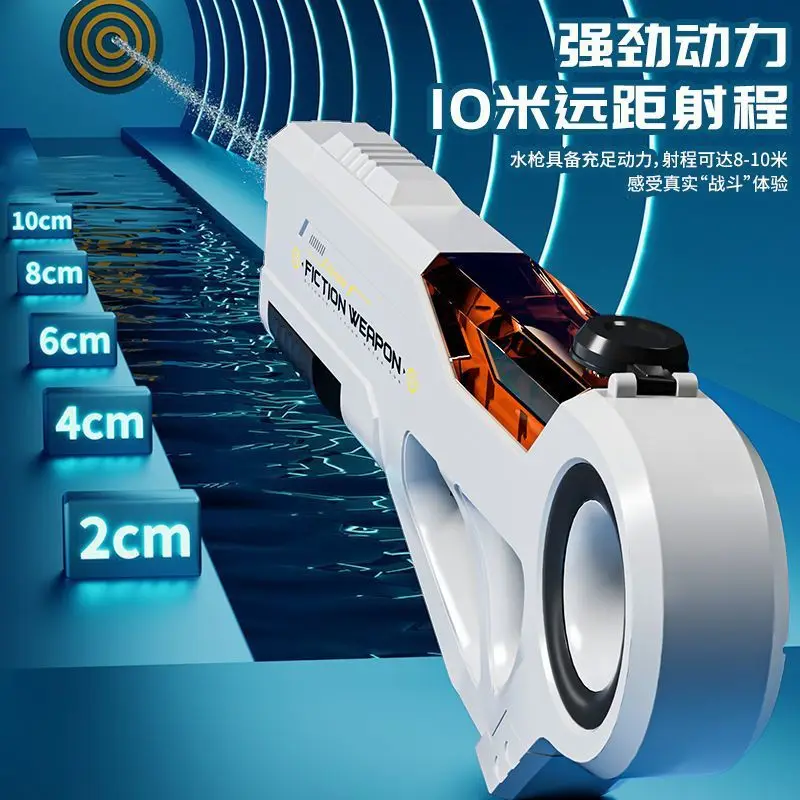 AK UNCLE Pistola ad acqua elettrica Pistola ad acqua continua elettrica a impulsi giocattolo Pistola ad acqua di grande capacità