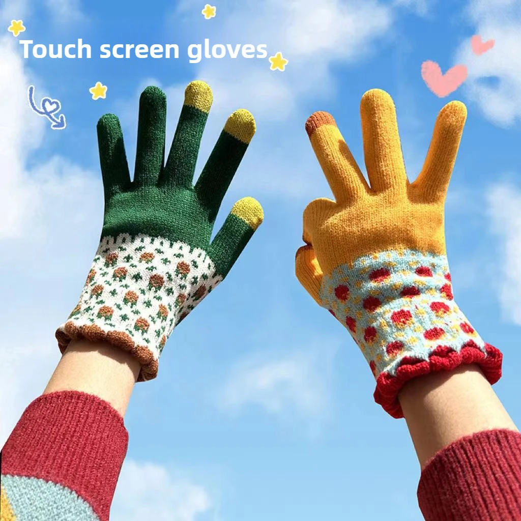 

Women Girl Touch Screen Thick Wool Warm Glove Cute Vintage Colorful Flower Knitted Hand Gloves Winter Ski Ride Windproof Mittens