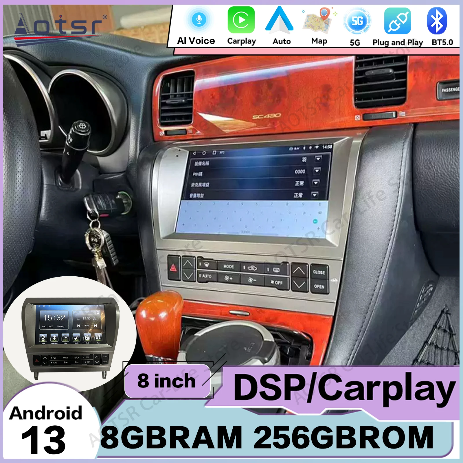 Car Radio For Lexus SC430 2001~2010 Android Automotive Multimedia Video Player GPS Navigation Stereo Offline Maps Head Unit