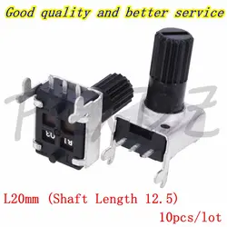 10PCS RV09 Horizontal 12.5mm Shaft 0932 Adjustable Resistor 1K 2K 5K 10K 20K 50K 100K ohm 0932 3Pin Seal Rotary Potentiometer