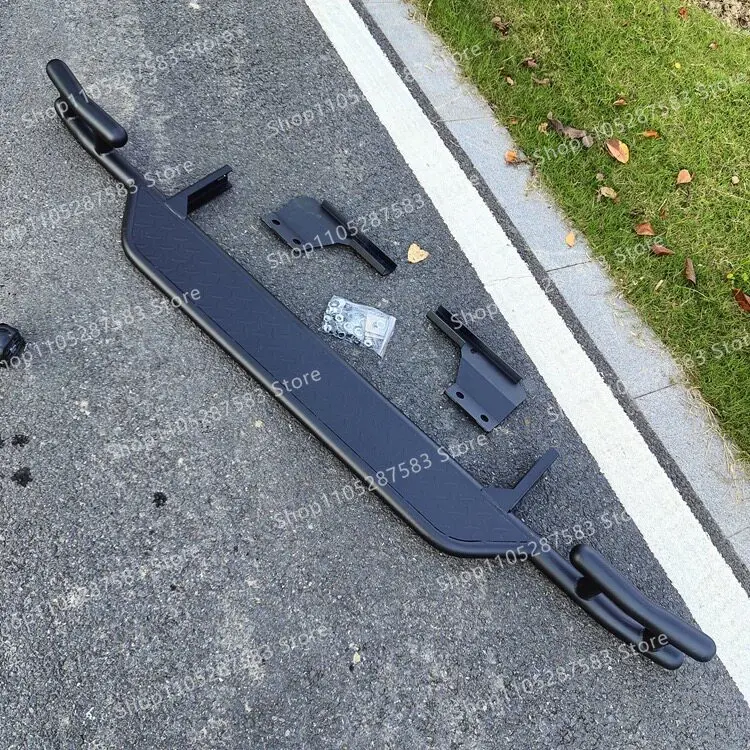 No punching, the pedal bar on the car is widened, strong and firm, and the modified parts are