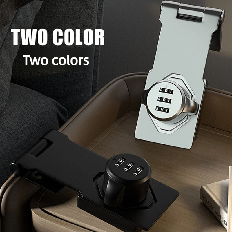 cabinet doors combination lock Anti-theft drawer lock Double-opening cabinet lock metal filing cabinet lock latch lock