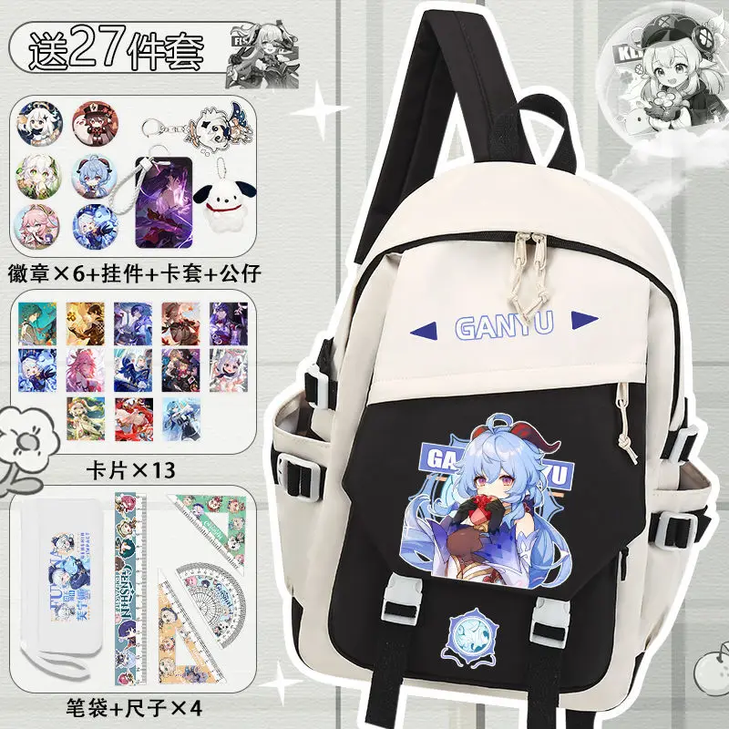 Genshin Impact Maple Leaf Wan Ye Children's Collaboration Elementary School Backpack For Grades Three To Six Large Capacity Ani