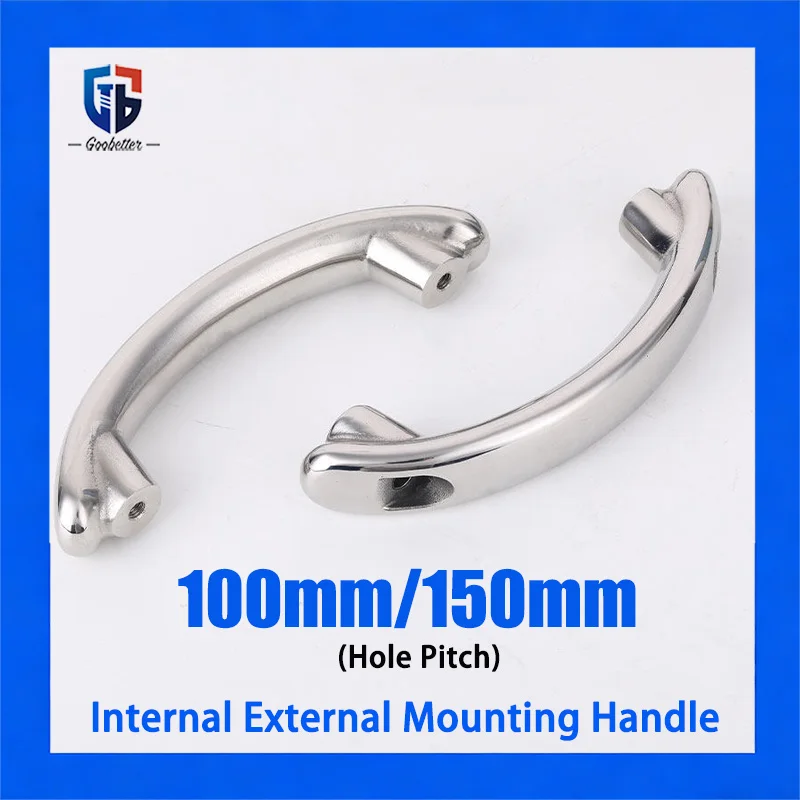 304 Stainless Steel Heavy Duty Load Bearing Pull Handle Industrial Machine Curved Handle Internal External Mounting 100mm/150mm