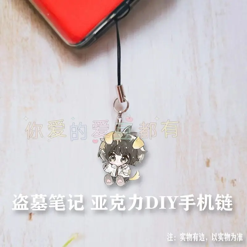 سجلات The Grave Robbers Wu Xie Kylin Zhang حزام الهاتف المفاتيح المفاتيح سلسلة الهاتف حقيبة الظهر قلادة هدية عيد ميلاد الطالب