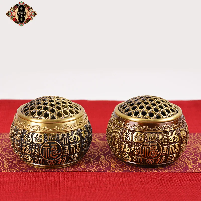 All-brass hundred-fork grid stove Hundred Blessings Incense Burner, a copper ornament