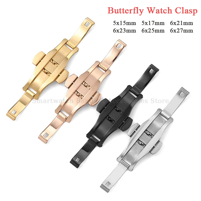 5mm 6mm 304 Stainless Steel Watch Band Buckle Butterfly Watch Clasp Solid Folding Buckle Bracelet Metal Watch Buckle Replacement