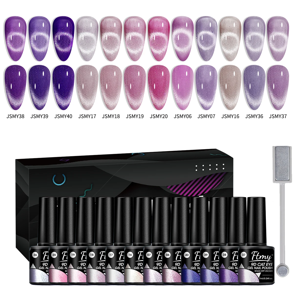 12 color LED cat's eye gel - vibrant rainbow, including magnetic stick for convenient application - very suitable for nail enhan