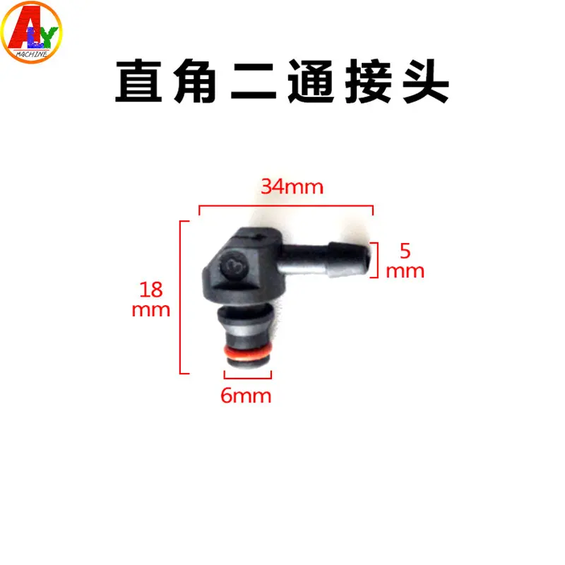 1PCS CRIN1 110 Diesel Engine Injector Return Oil Pipe Connect Joints T L Way