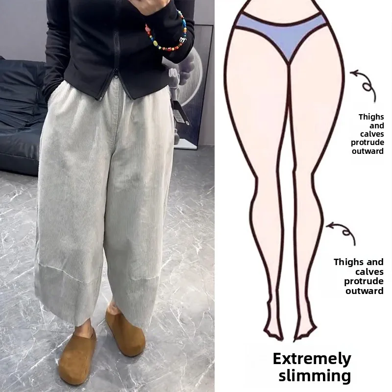 

Spring Autumn New Fashion Simple Large Size Beautiful MM 200 Pounds Meat Conceal Thin High Waist Loose Corduroy Wide Leg Pants