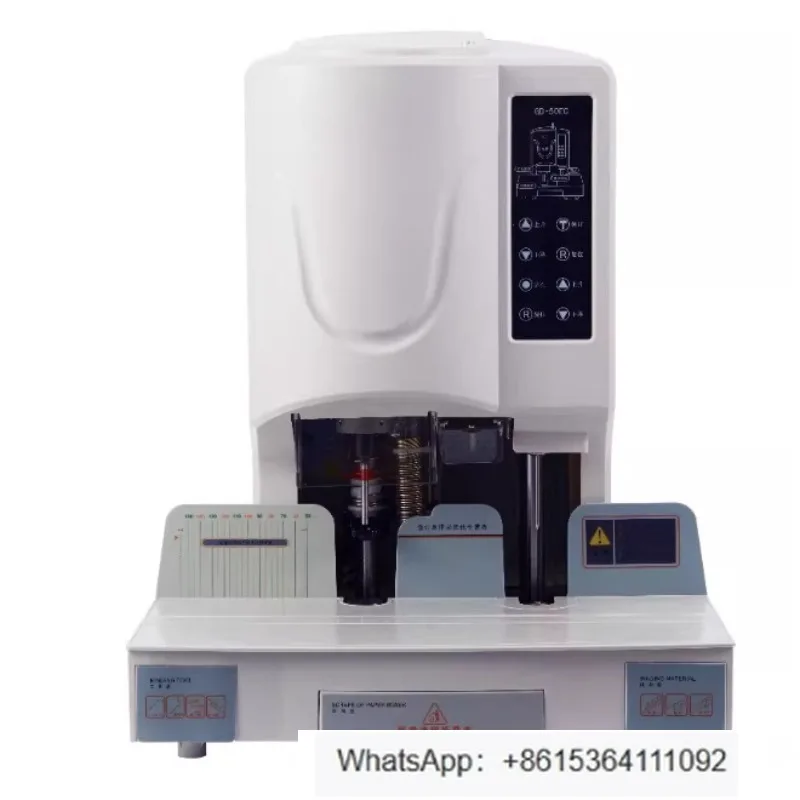 GD-50EC Binding Machine Financial Certificate Binding Machine Automatic Punching Machine Accounting File Electric BindingMachine