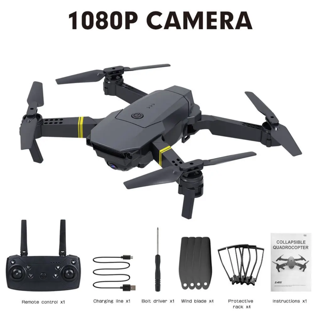 360 Degree Aerial Camera E58  Drone Small HD Wifi With 4-Axis Foldable Arm Quadcopter Real-Time Image Transmission Fixed Height