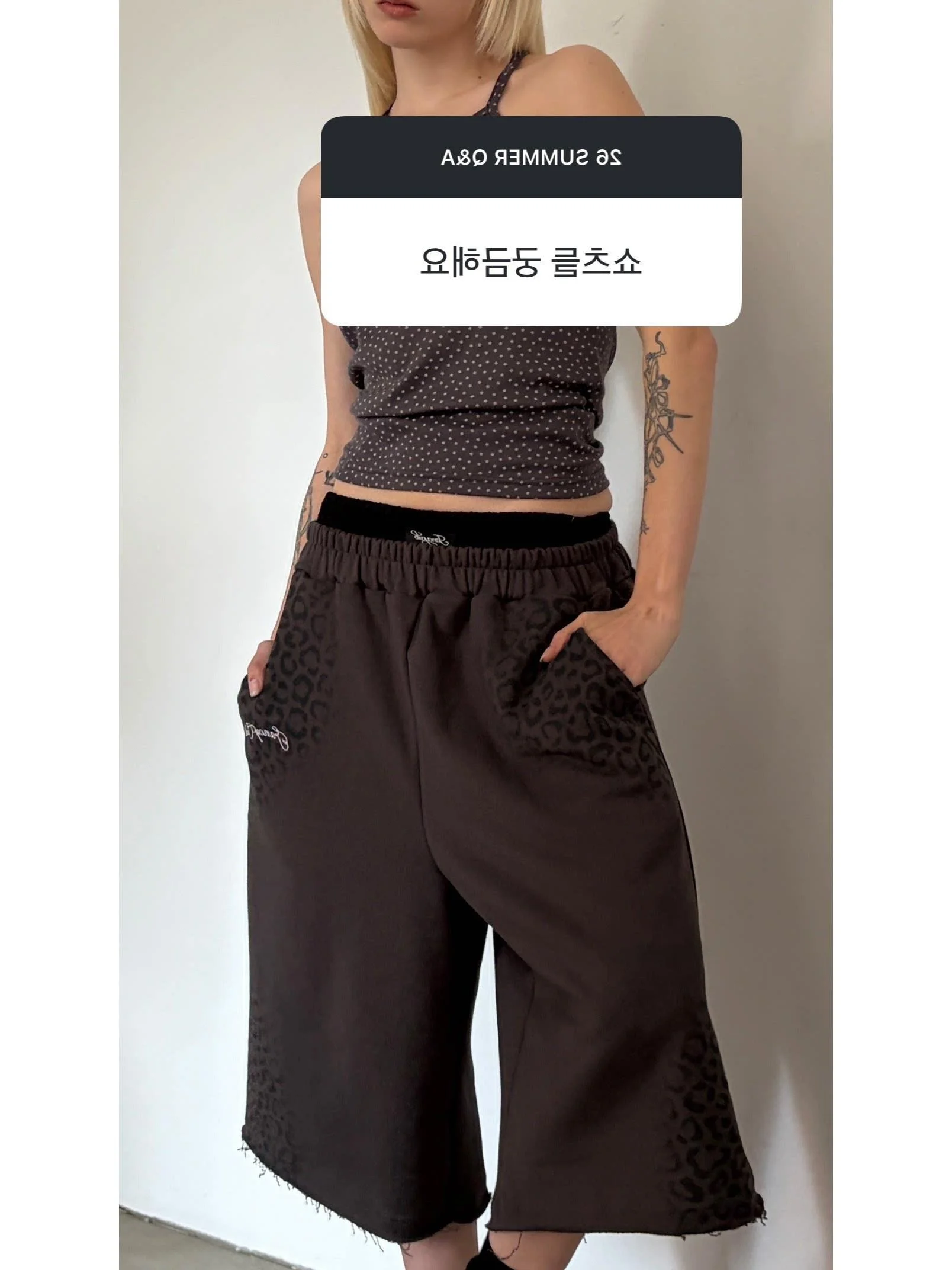 Retro Street Style Leopard Print Loose Patchwork Design Sports Shorts Women's Casual Straight Leg Pants Natural Waist