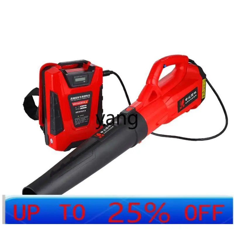 

LTT High Power Industrial Grade Portable Backpack Snowblower Leaf Blower Electric Soot Blower