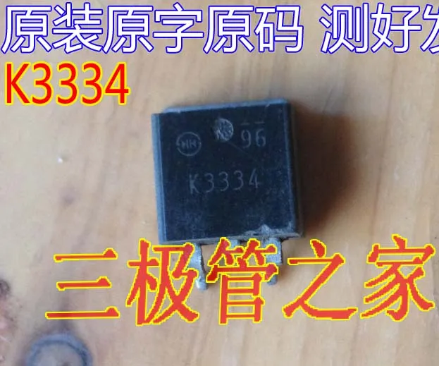 

2SK3334 K3334 TO-263 10PCS