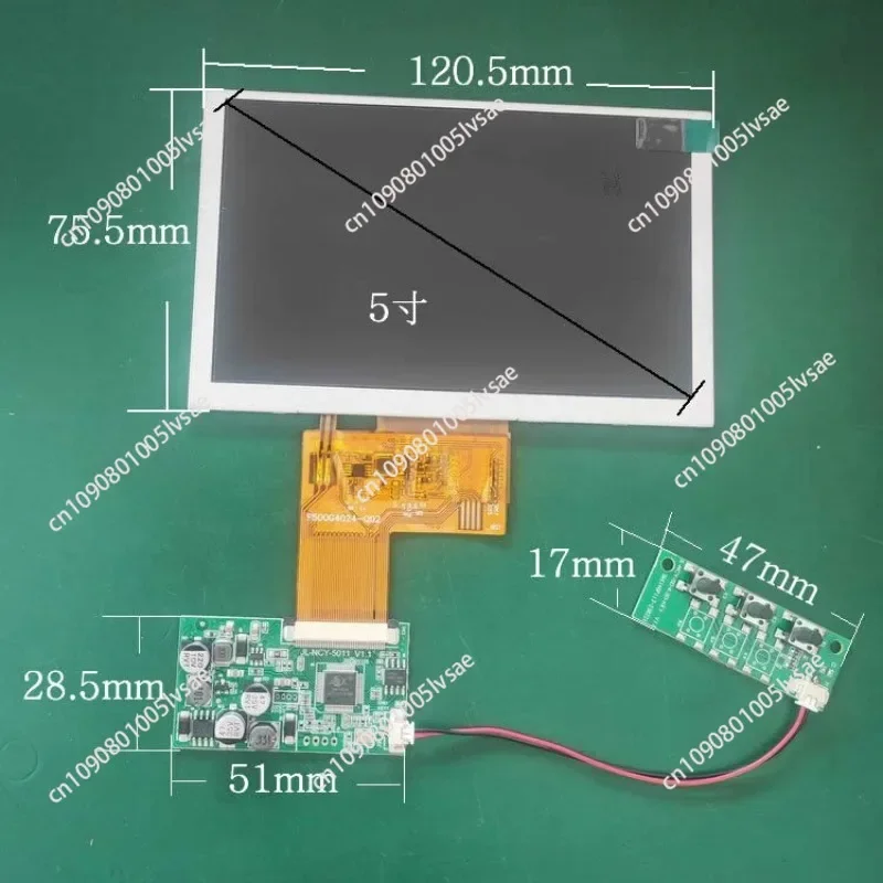 3-Inch 4.3-inch 5-inch 7-inch LCD display + driver board monitoring instrument mini small screen game console screen 5-12V