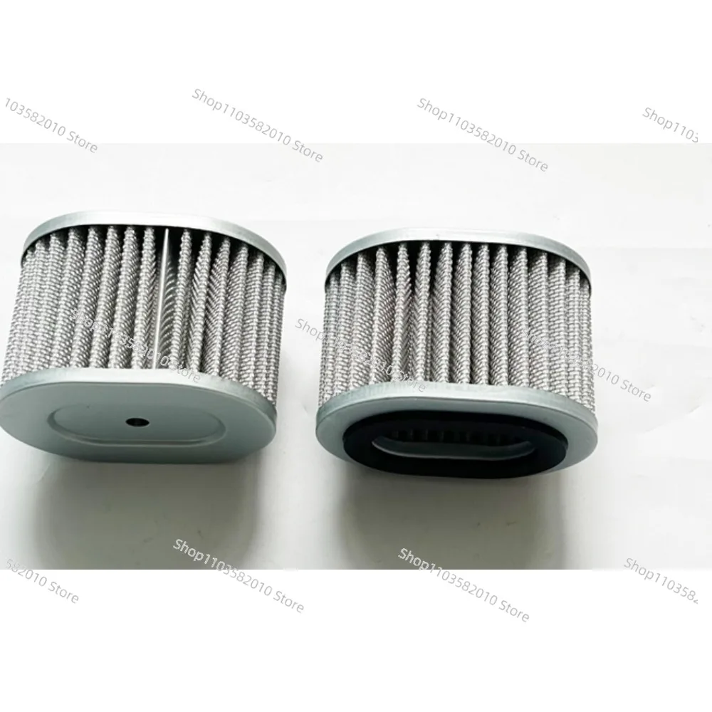 Applicable to Ingersoll Rand oil-free vortex air compressor intake air filter element 47650062001