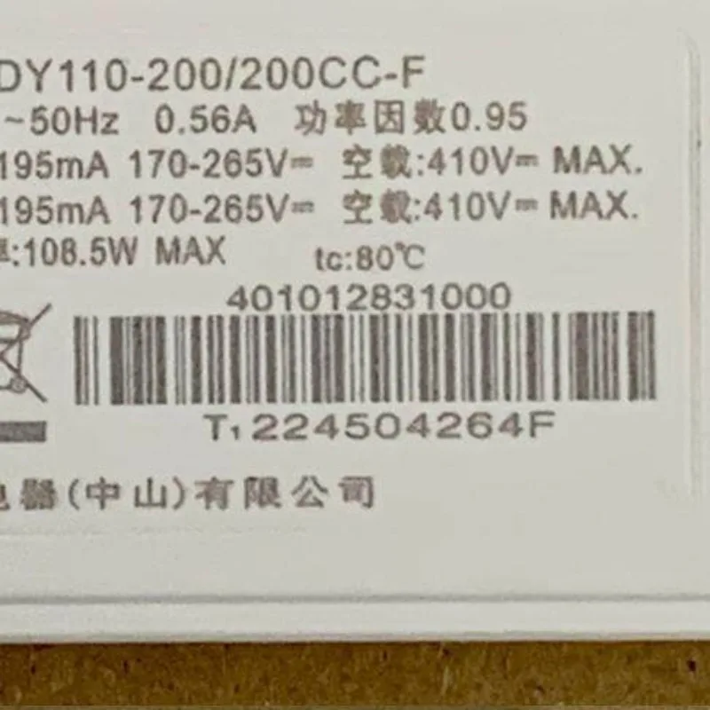 108.5W LED Control Device OP-DY110-200/200CC-F/W Driver Ballast for LED Light Sources Industrial Durable Accessory New In Stock