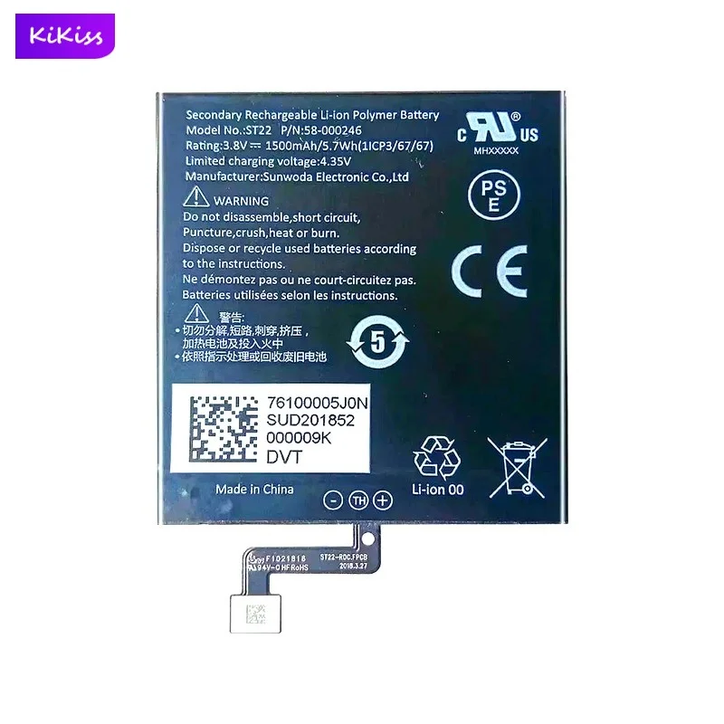 ST22 Tablet Battery For Amazon Kindle Paperwhite 4 2018 1500mAh Real Capacity