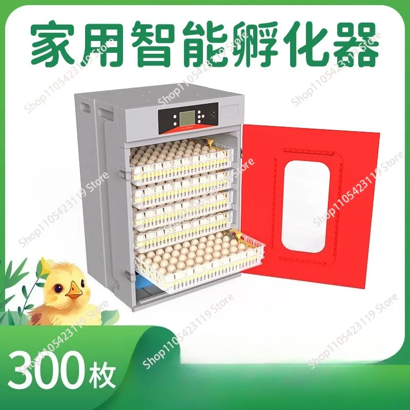 Industrial incubator, three-purpose machine hatches brooding, automatic moisture-controlled egg incubator
