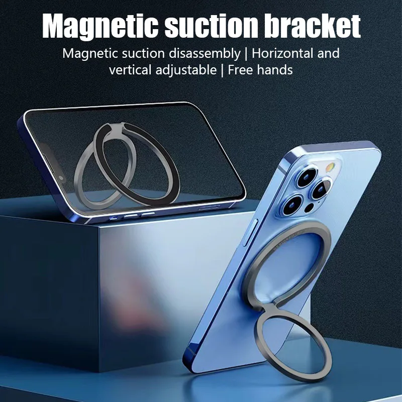 Magnetic Cell Phone Ring Holder Mobile Phone Bracket Removable Cell Phone Grip Kickstand for iPhone MagSafe Samsung Xiaomi