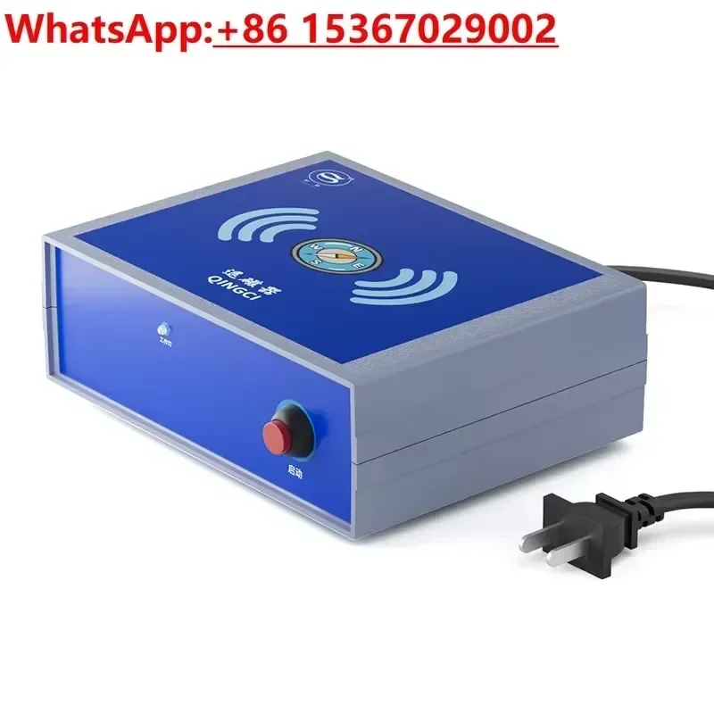 Mechanical Watch Demagnetizer Tool Degaussing Device for Adjusting Unstable Timekeeping Accuracy Repair Instrument