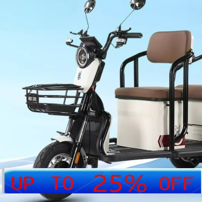 

LTT electric tricycle small household elderly scooter women's battery tricycle