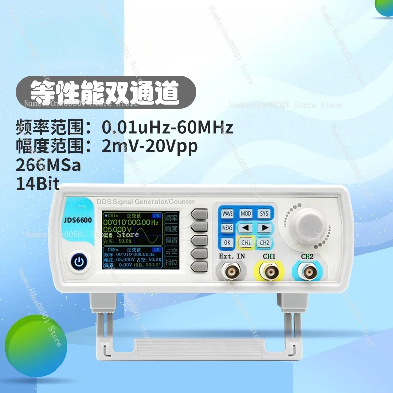 JDS6600 Fully CNC DDS Dual Channel Function Arbitrary Wave Signal Generator Source Frequency Meter Frequency Sweeper