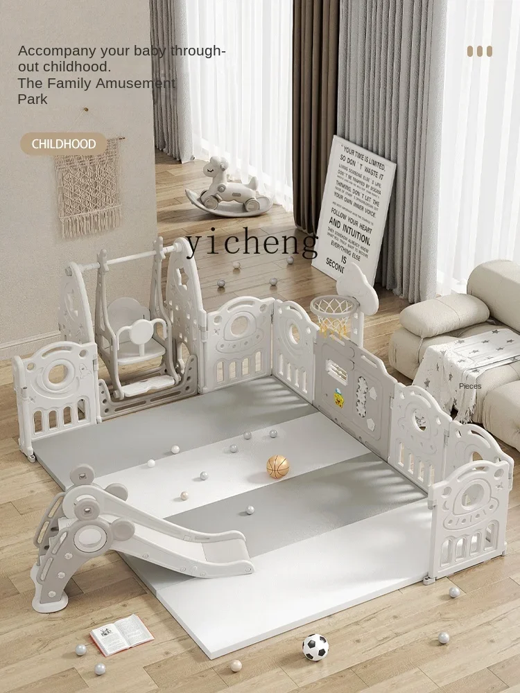 Child Play Mat Game Fence Ground Baby Protective Grating Fence Playground