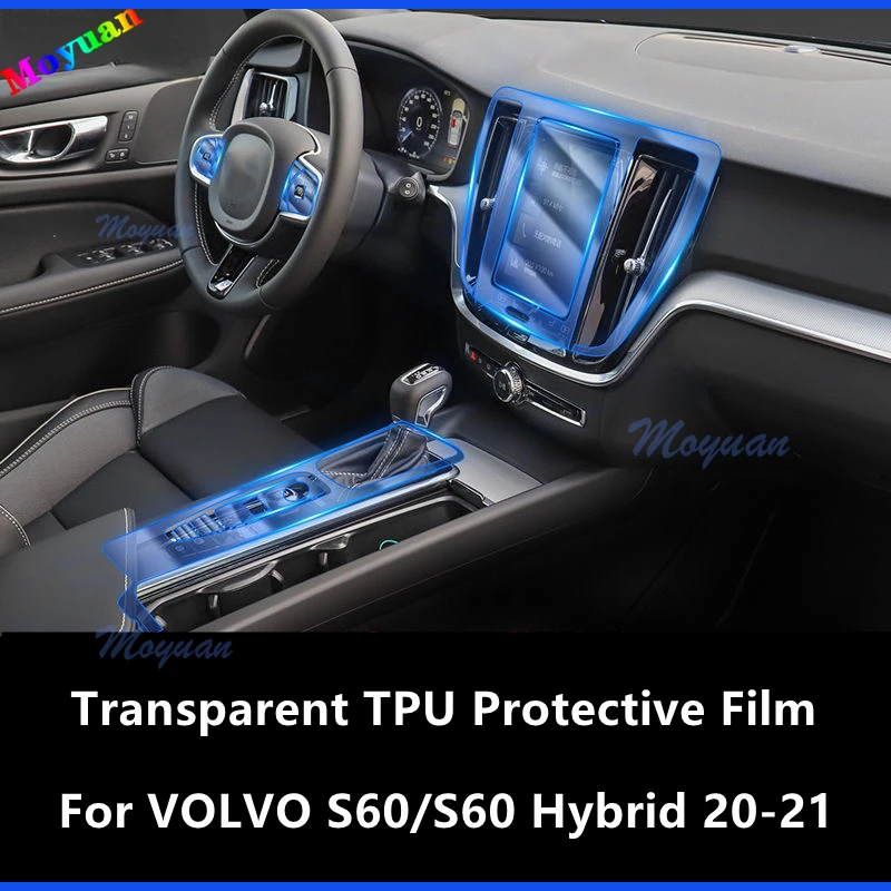 

Для VOLVO S60/S60 Hybrid 20-21 панель коробки передач экран навигации Автомобильный интерьер фотомагнитная наклейка против царапин