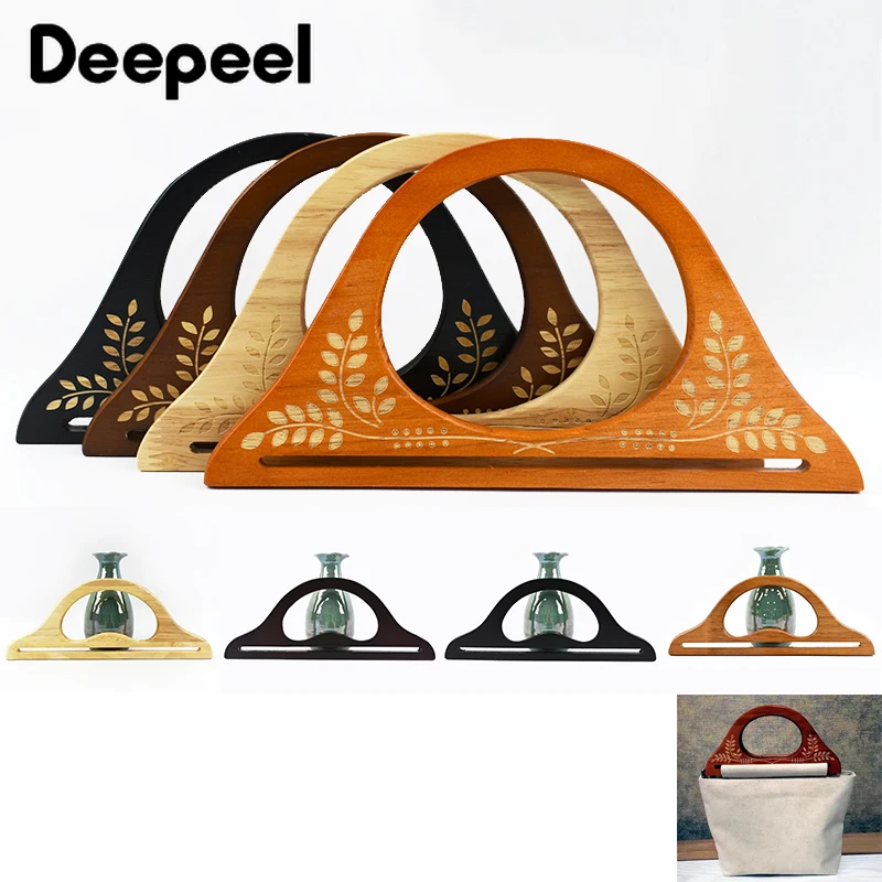 Bolsas de madera en relieve de 25cm, asa para bolso, marco de bolso tejido, soportes de costura hechos a mano DIY para hacer accesorios para bolsos, 1 ud.