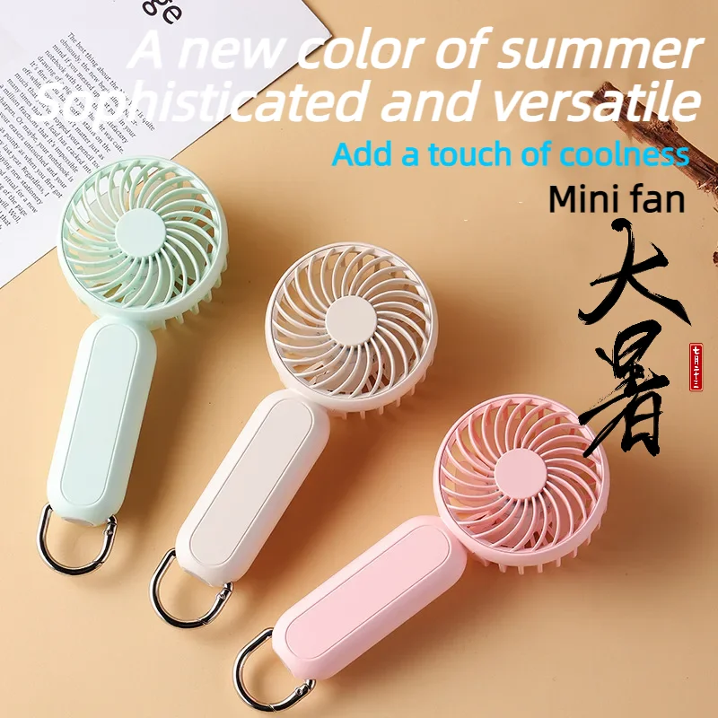 2024 Unisex Portable Fan Handheld Mini Fan USB Rechargeable Carabiner Fan Outdoor Small Fan Best Seller Kids Toys